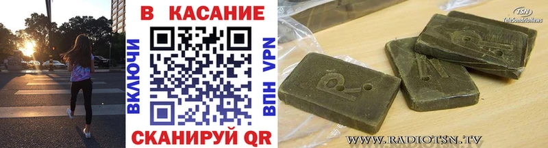 Купить LSD-25  Меф  Ржев