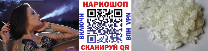  COCAIN Ржев