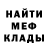 Метадон белоснежный Kasper_ZzZ Andrey