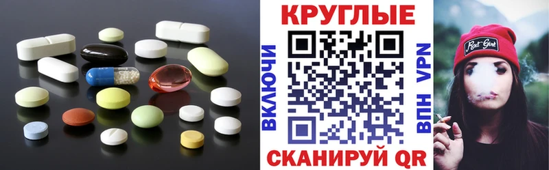 Ecstasy louis Vuitton Ржев