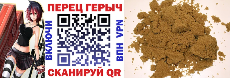 Купить  Ржев  ГЕРОИН Heroin 