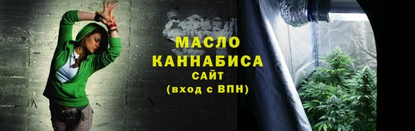 мет Нефтекумск