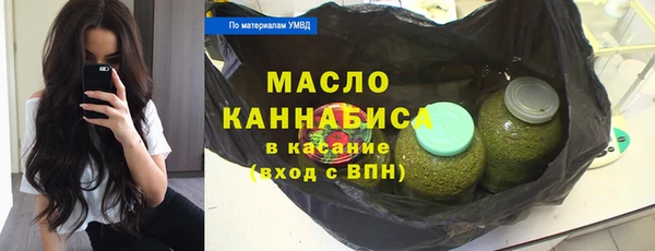 PSILOCYBIN Нея