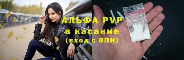 мет Нефтекумск