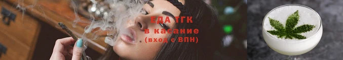 мескалин Нефтегорск