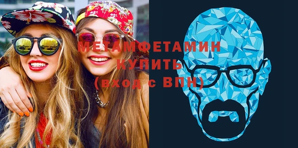 PSILOCYBIN Нея