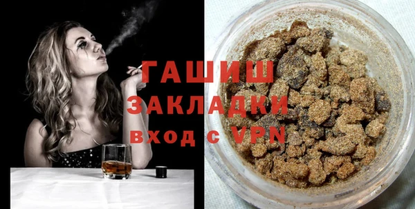 PSILOCYBIN Нея
