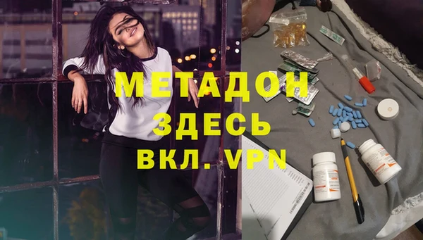 PSILOCYBIN Нея