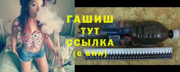 PSILOCYBIN Нея
