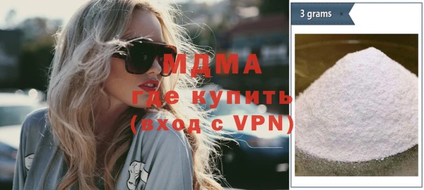 мет Нефтекумск