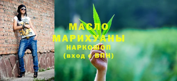 мет Нефтекумск