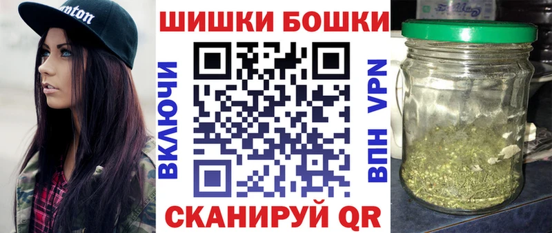 Купить где  Ржев  Конопля гибрид 